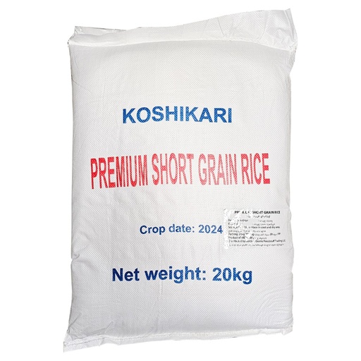GGFT KOSHIKARI Premium Short Grain Rice,Vietnam 1x20kg