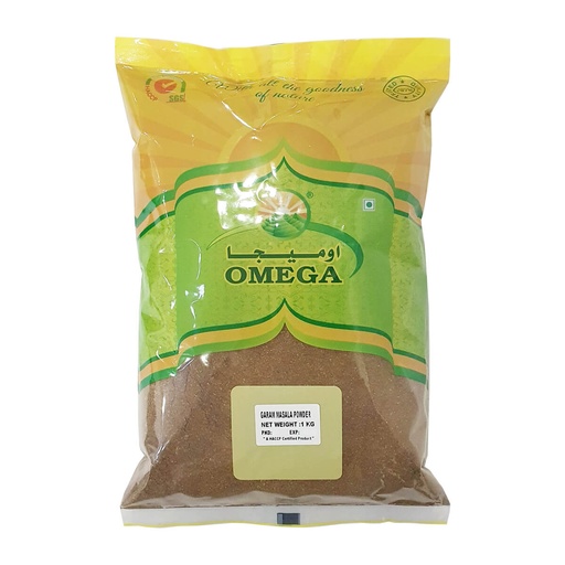 Omega Garam Masala Powder - 1x1kg