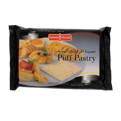 Sunbulah Puff Pastry - 24x400g