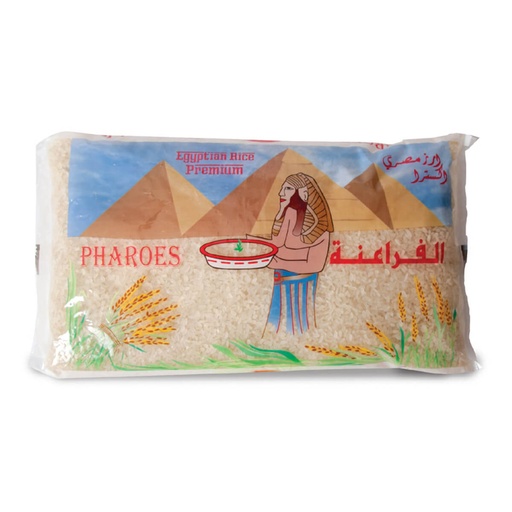 Pharoes Egyptian Rice - 1x10kg