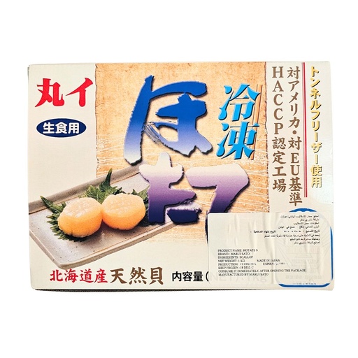 Marui Sato Hotates Scallops, Japan - 10x1kg