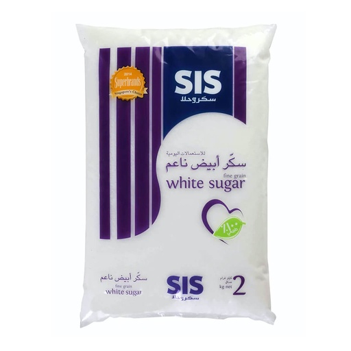 SIS Sugar Fine Granulated - 12x2kg