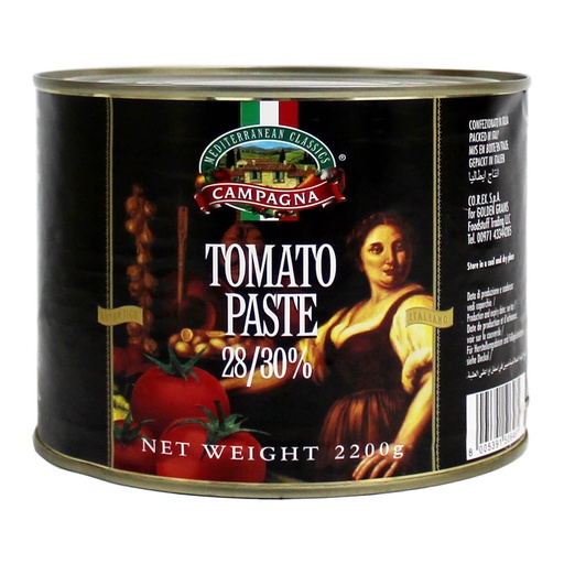 Campagna Tomato Paste 28/30%, Italy - 6x2200g